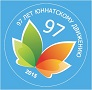 19-20 ноября 2015 года