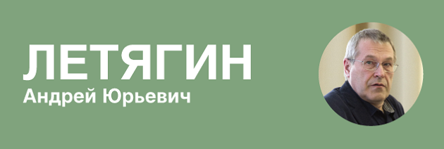 http://www.bionet.nsc.ru/files/2018/3-4/Litagin.png